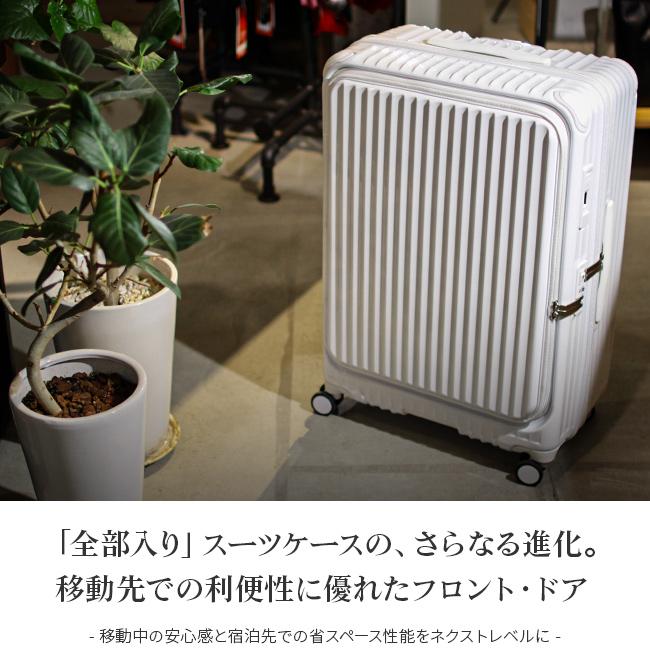 [カーゴ] スーツケース ガルウィングフロントオープン（2WAY収納） CAT738LY 保証付 100L 67 cm 5kg Amazon.co.jp: CARGO Suitcase Gullwing Front Open (2WAY Storage