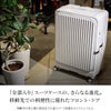 カーゴ エアレイヤー スーツケース CARGO cat738ly