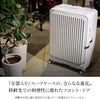 カーゴ エアレイヤー スーツケース CARGO cat738ly