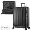 カーゴ エアレイヤー スーツケース CARGO cat738ly