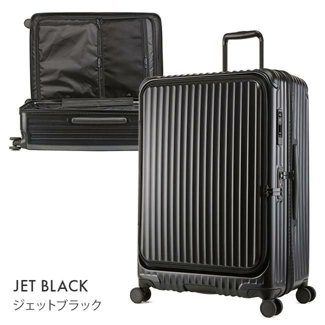 カーゴ エアレイヤー スーツケース CARGO cat738ly