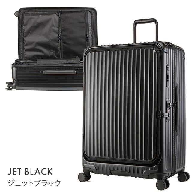 カーゴ エアレイヤー スーツケース CARGO cat738ly