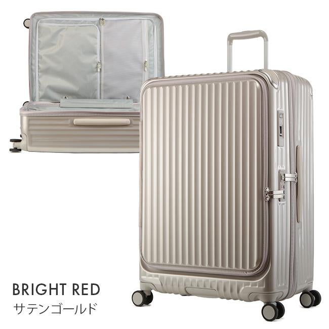 カーゴ エアレイヤー スーツケース CARGO cat738ly