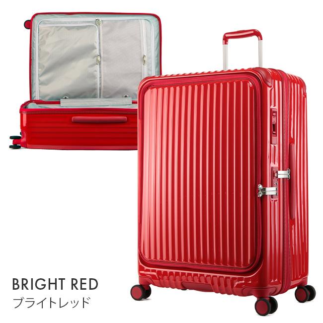 カーゴ エアレイヤー スーツケース CARGO cat738ly