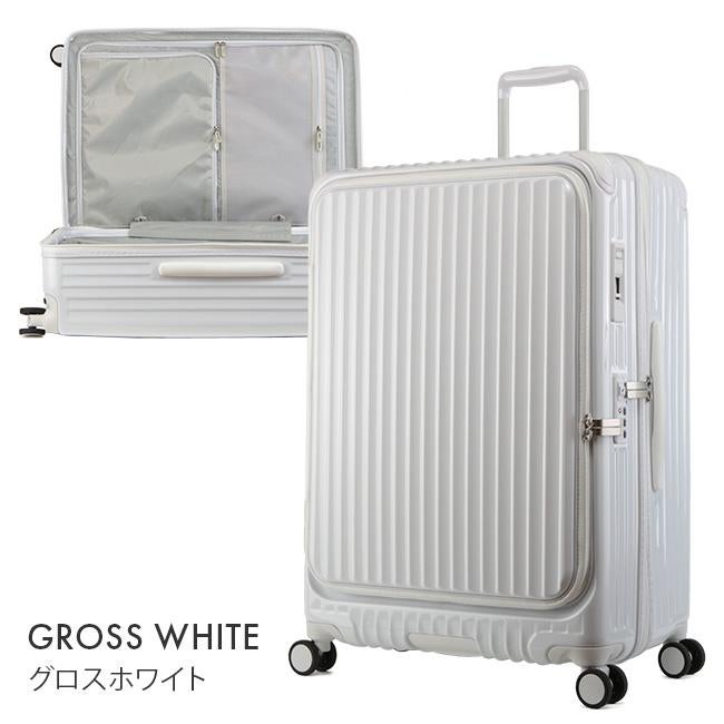 カーゴ エアレイヤー スーツケース CARGO cat738ly