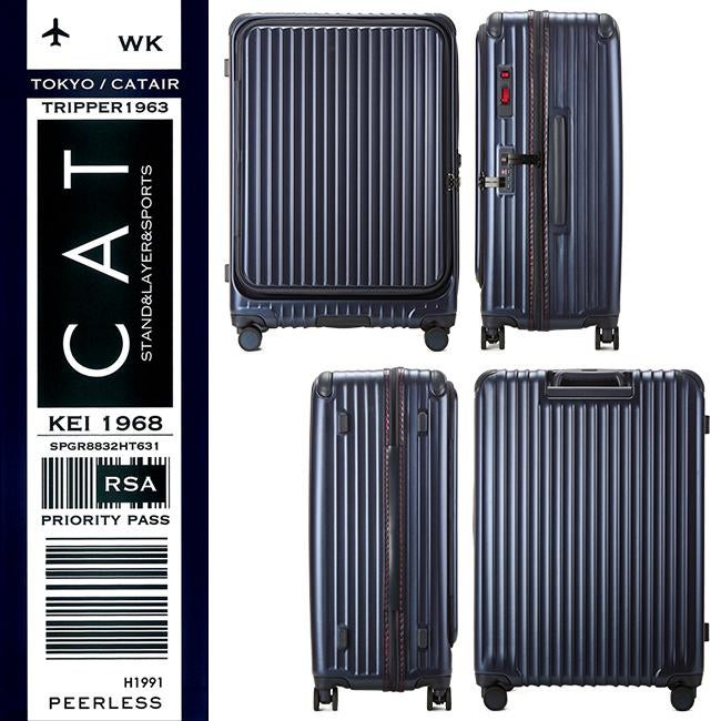 2年保証 カーゴ スーツケース 100L 158cm以内 受託無料 Lサイズ LL
