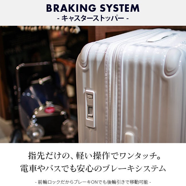 カーゴ エアレイヤー スーツケース CARGO cat738ly