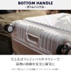 カーゴ エアレイヤー スーツケース CARGO cat738ly