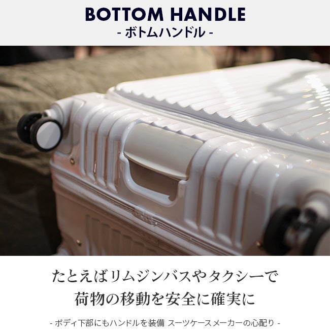 カーゴ エアレイヤー スーツケース CARGO cat738ly