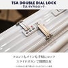 カーゴ エアレイヤー スーツケース CARGO cat738ly