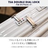 カーゴ エアレイヤー スーツケース CARGO cat738ly
