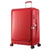カーゴ エアレイヤー スーツケース CARGO cat738ly
