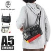 カステルバジャック ドミネ ショルダーバッグ CASTELBAJAC cb-024111