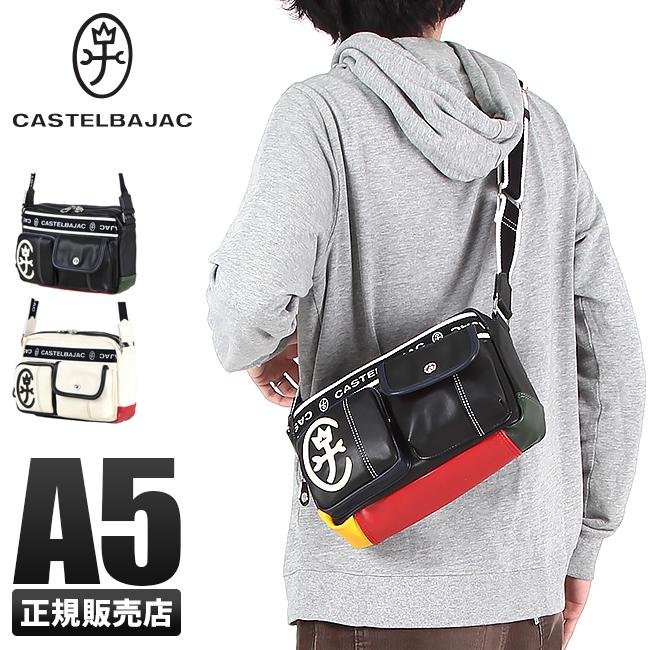 カステルバジャック ドミネ ショルダーバッグ CASTELBAJAC cb-024111