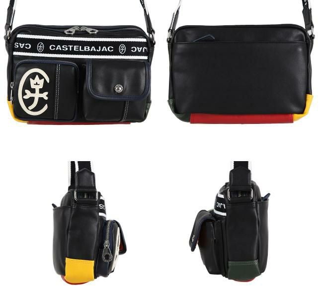 カステルバジャック ドミネ ショルダーバッグ CASTELBAJAC cb-024111