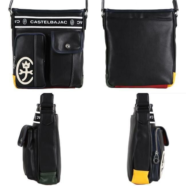 カステルバジャック ドミネ ショルダーバッグ CASTELBAJAC cb-024112