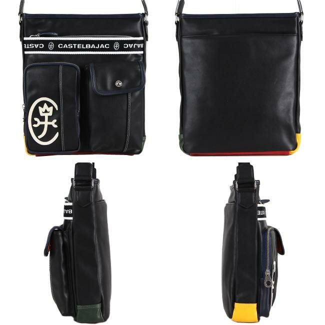 カステルバジャック ドミネ ショルダーバッグ CASTELBAJAC cb-024113