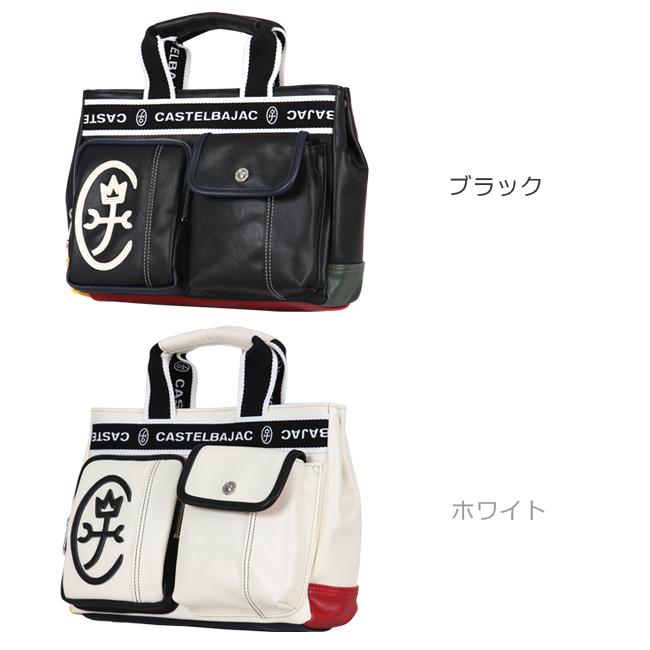 カステルバジャック ドミネ トートバッグ ミニトートバッグ