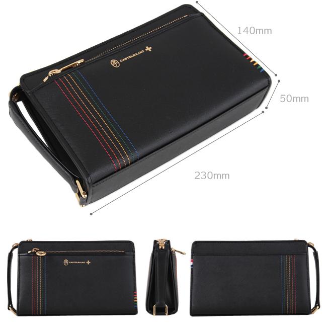 カステルバジャック シェスト クラッチバッグ セカンドバッグ CASTELBAJAC cb-027221