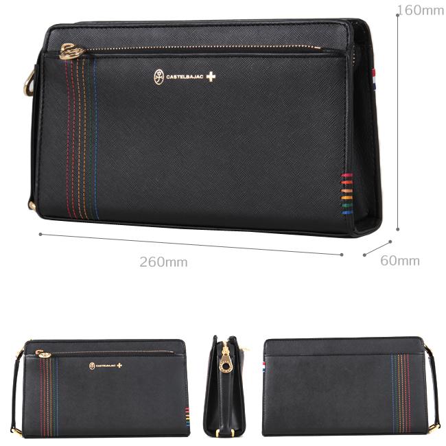 カステルバジャック シェスト クラッチバッグ セカンドバッグ CASTELBAJAC cb-027222