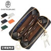 カステルバジャック シェスト 小銭入れ コインケース CASTELBAJAC cb-027601