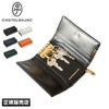 カステルバジャック シェスト キーケース キーホルダー CASTELBAJAC cb-027602