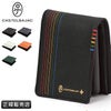 カステルバジャック シェスト 二つ折り財布 CASTELBAJAC cb-027603