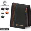 カステルバジャック シェスト 二つ折り財布 CASTELBAJAC cb-027603