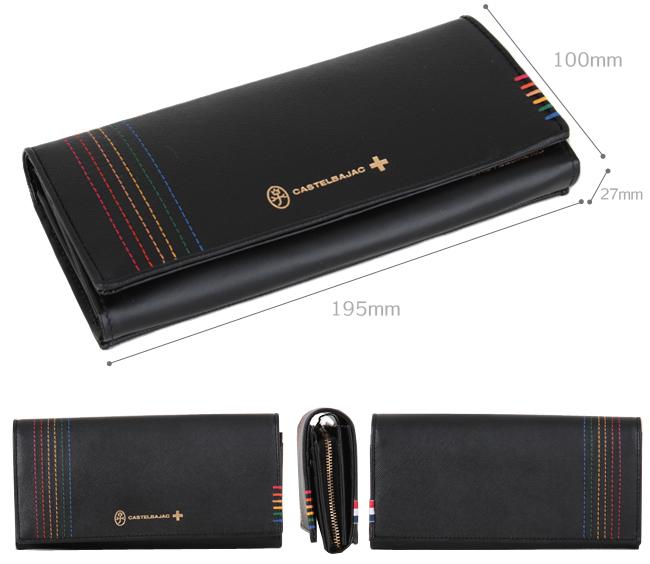 カステルバジャック シェスト 長財布 CASTELBAJAC cb-027604