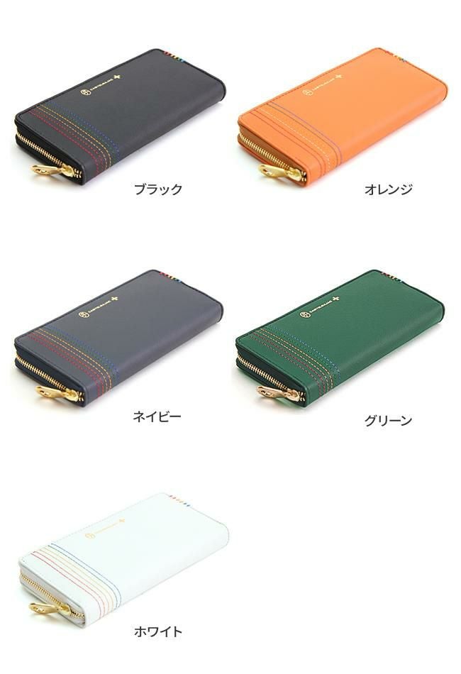 カステルバジャック シェスト 長財布 CASTELBAJAC cb-027605