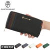 カステルバジャック シェスト 長財布 CASTELBAJAC cb-027606