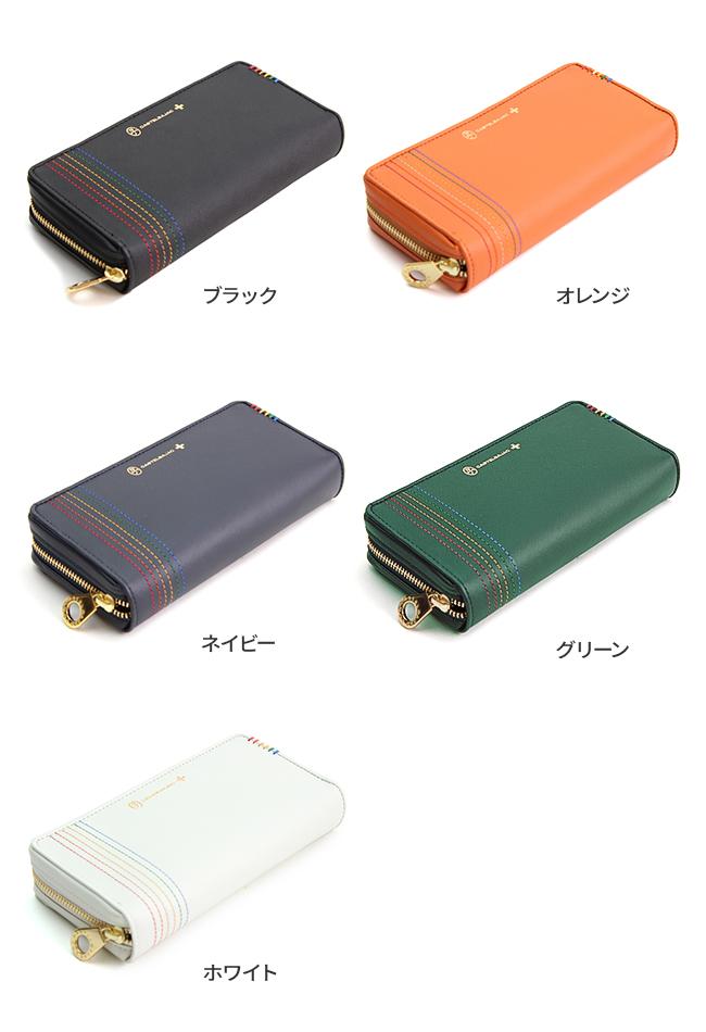 カステルバジャック シェスト 長財布 ラウンドファスナー CASTELBAJAC