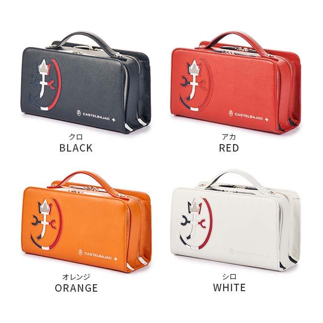 カステルバジャック カルネ クラッチバッグ セカンドバッグ CASTELBAJAC cb-032212