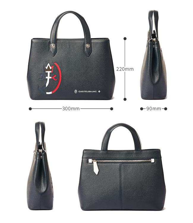 カステルバジャック カルネ トートバッグ CASTELBAJAC cb-032511