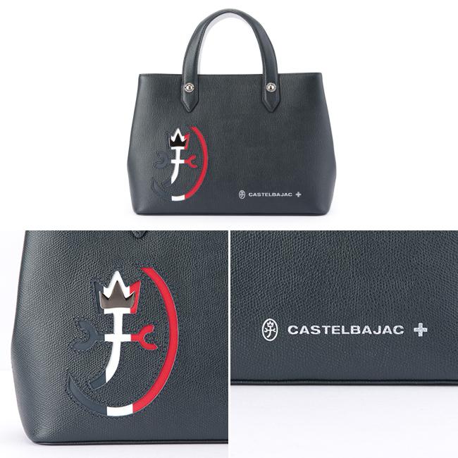 カステルバジャック カルネ トートバッグ CASTELBAJAC cb-032511