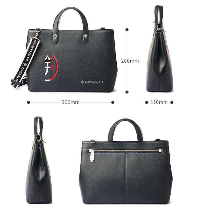 カステルバジャック カルネ トートバッグ CASTELBAJAC cb-032512