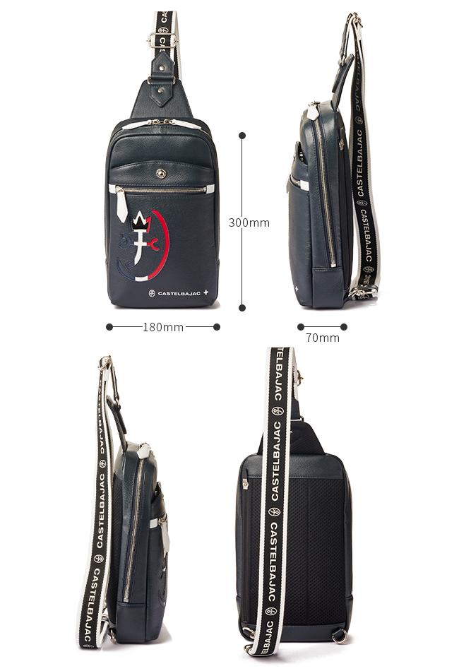 カステルバジャック カルネ ボディバッグ CASTELBAJAC cb-032911