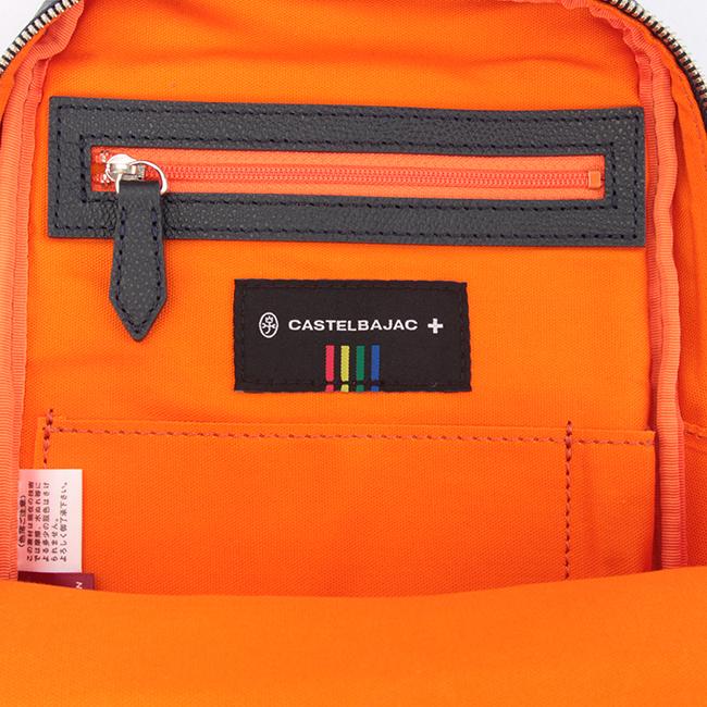 カステルバジャック カルネ ボディバッグ CASTELBAJAC cb-032911