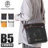 カステルバジャック ルポ ショルダーバッグ CASTELBAJAC cb-033102
