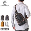 カステルバジャック ルポ ボディバッグ CASTELBAJAC cb-033901