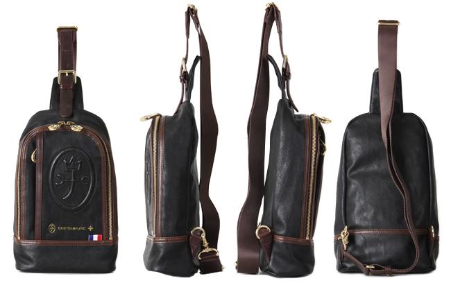 カステルバジャック ルポ ボディバッグ CASTELBAJAC cb-033901