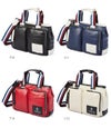 カステルバジャック ローレン トートバッグ CASTELBAJAC cb-037501