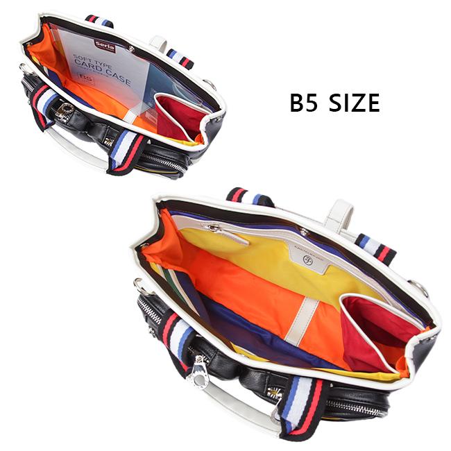 カステルバジャック ローレン トートバッグ CASTELBAJAC cb-037501