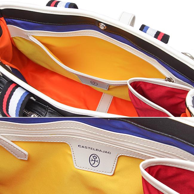 カステルバジャック ローレン トートバッグ CASTELBAJAC cb-037501