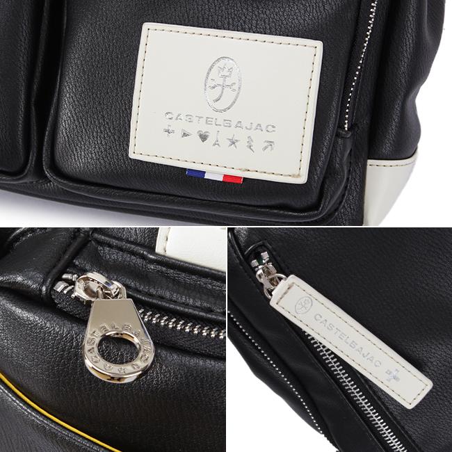 カステルバジャック ローレン トートバッグ CASTELBAJAC cb-037501