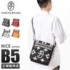 カステルバジャック ニース ショルダーバッグ CASTELBAJAC cb-038111