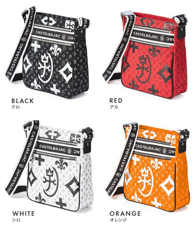 カステルバジャック ニース ショルダーバッグ CASTELBAJAC cb-038111