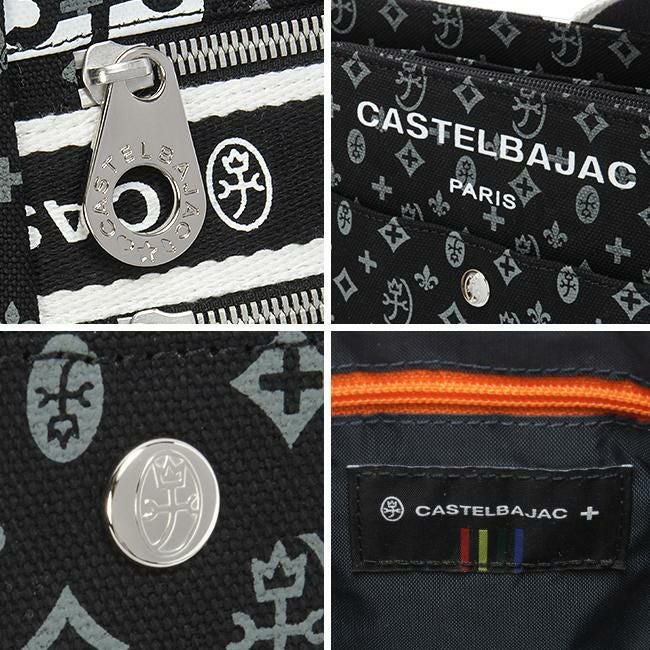 カステルバジャック ニース ショルダーバッグ CASTELBAJAC cb-038111