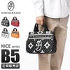 カステルバジャック ニース トートバッグ CASTELBAJAC cb-038511