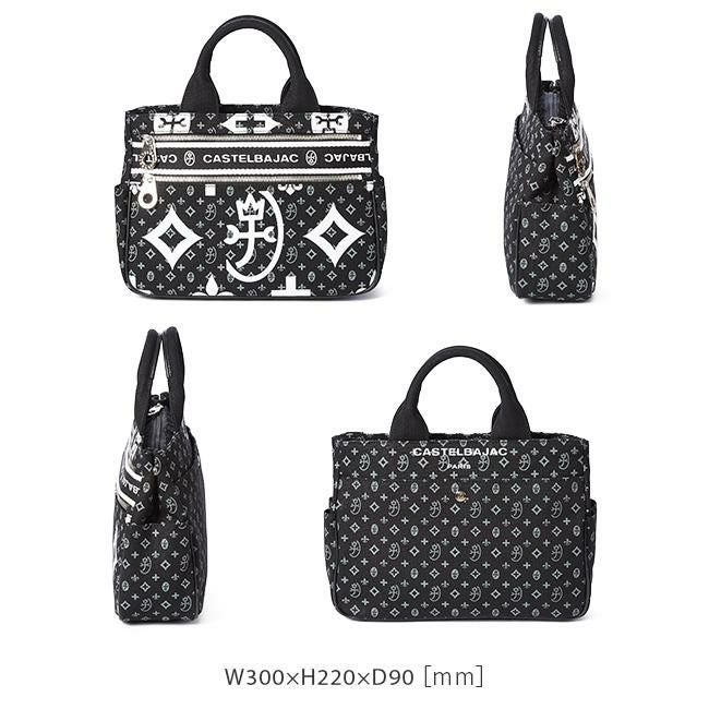 カステルバジャック ニース トートバッグ CASTELBAJAC cb-038511